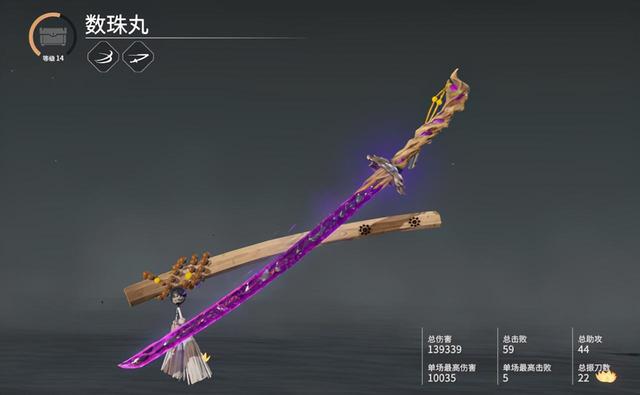 永劫无间战斗道具是什么东西2