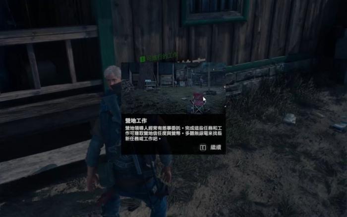 往日不再mg45怎么样3