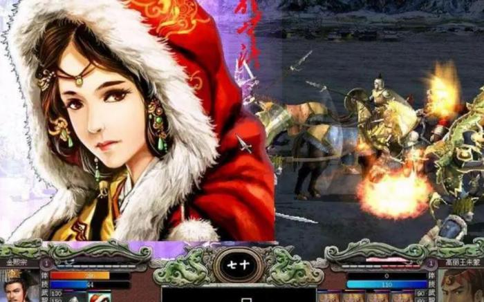 三国群英传7诸葛亮用什么装备1