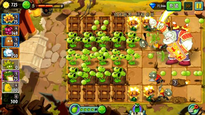 植物大战僵尸原版植物僵尸怎么过1