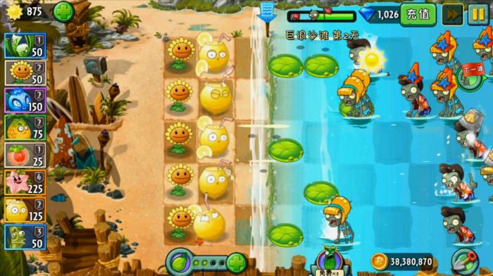 植物大战僵尸原版植物僵尸怎么过3