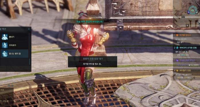 失落的方舟女王城在哪_失落的方舟女巫