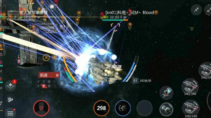 第二银河高赏金任务怎么完成1