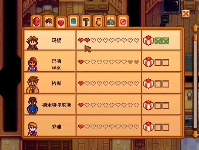 星露谷物语前期要怎么发展_星露谷物语联机版