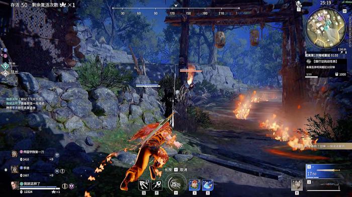 永劫无间新手怎么玩_永劫无间新手教学零基础