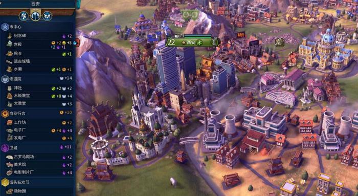 文明6宗辅流文明推荐有哪些1