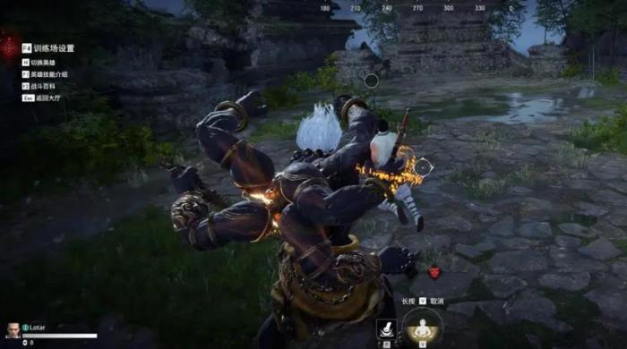 永劫无间怎么训练2