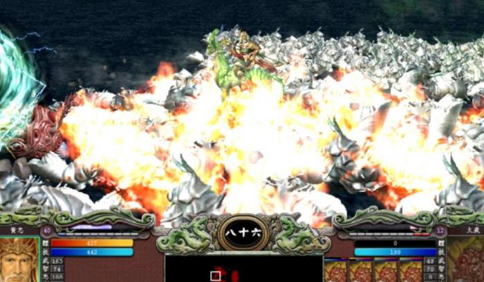 三国群英传7景山洞窟在哪2