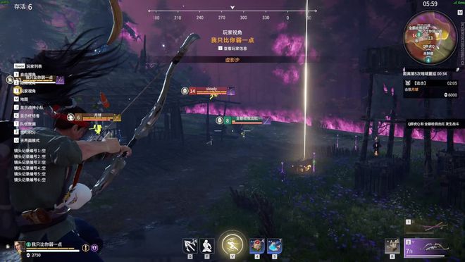 永劫无间武道争锋怎么换英雄2