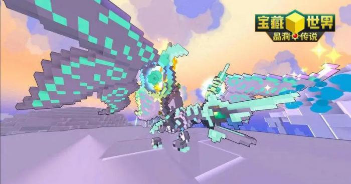 宝藏世界圣洁蓝龙鳞怎么刷3