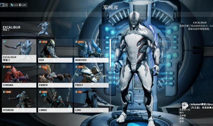 星际战甲融合点哪里刷的比较多1