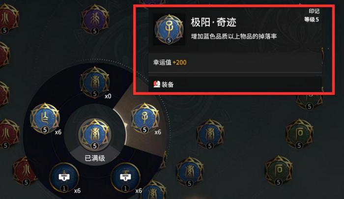 永劫无间冰魄剑怎么获得1