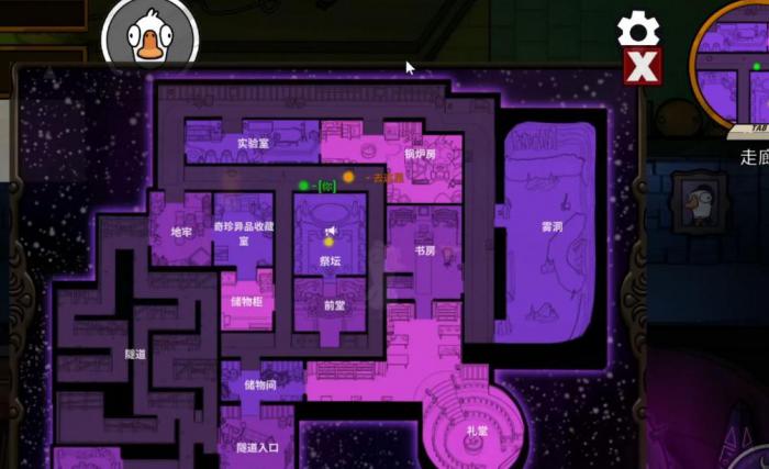 鹅鸭杀地下室投喂任务在哪3