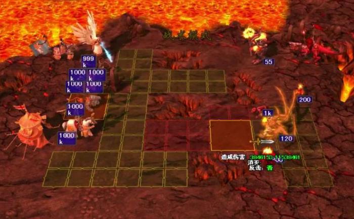 英雄无敌5终极技能树图是什么2