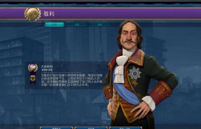 文明6城市区域怎么建2