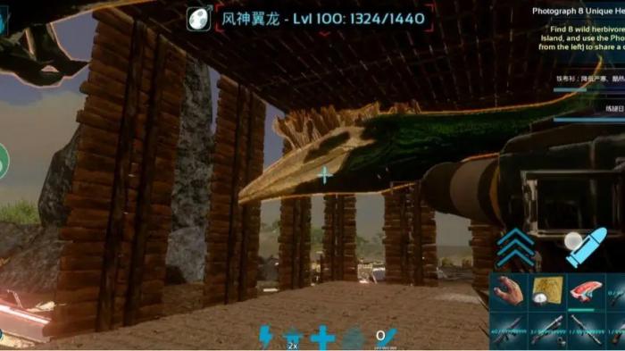 方舟生存进化如何驯服翼龙2