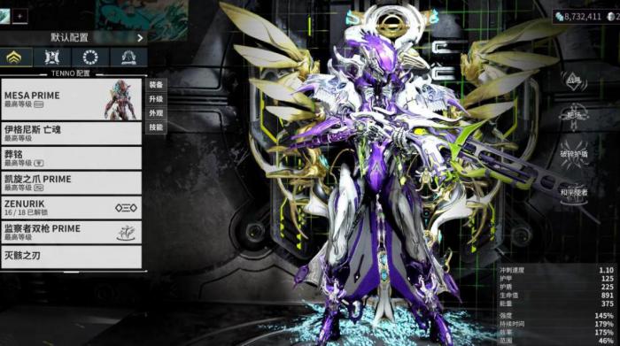 星际战甲氩结晶哪里刷得快萌新2