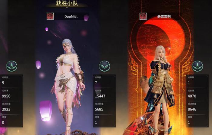 永劫无间任务成就怎么看3