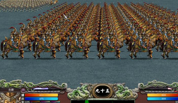 三国群英传7伪造官印怎么获取1