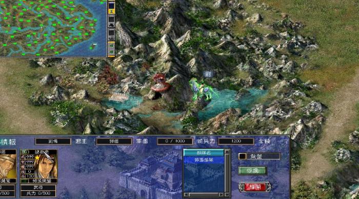 三国群英传7伪造官印怎么获取3