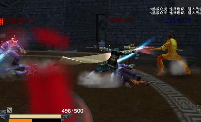 流星蝴蝶剑云绝塔第七关怎么过3