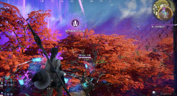 永劫无间怎么重置段位3