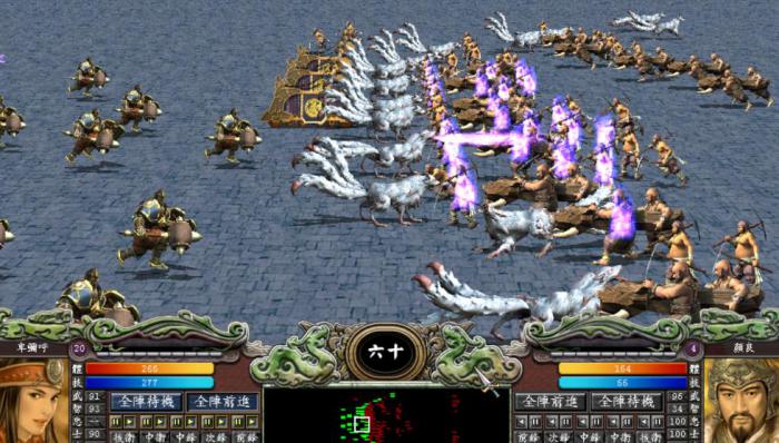 三国群英传7武将技能怎么学的3