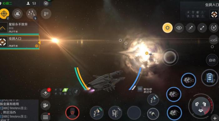 第二银河怎么提升等级1