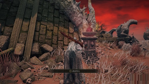 艾尔登法环吐息受什么加成3