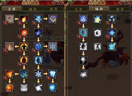 英雄无敌5最强技能是什么_英雄无敌5最强终极技能