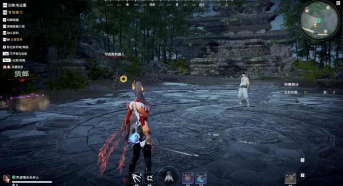 永劫无间连招技巧长剑是什么_永劫无间长剑技能招式