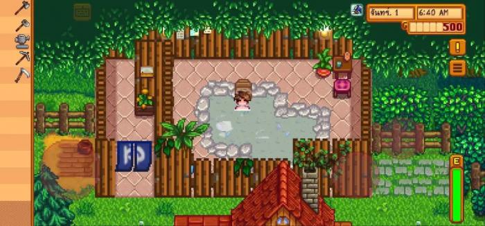 星露谷物语温泉有什么用1