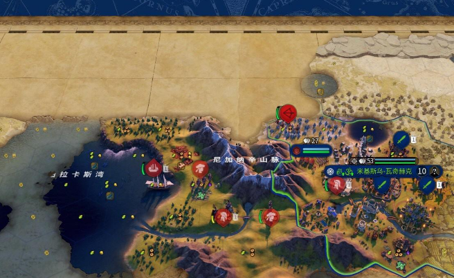 文明6怎么看随机的什么地图2