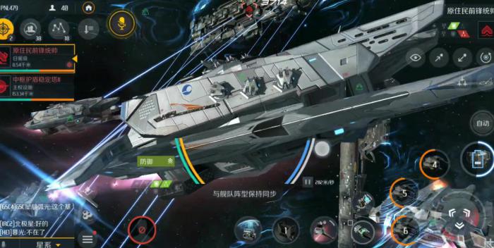 第二银河怎么快速获得矿1