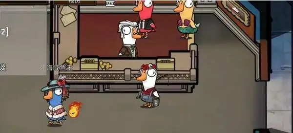 鹅鸭杀哪些狼不能钻井盖2