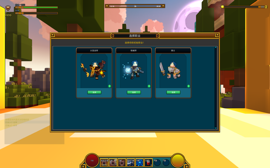 宝藏世界枪械师战斗力怎么样3