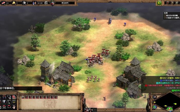 帝国时代2火龙展翅是什么1