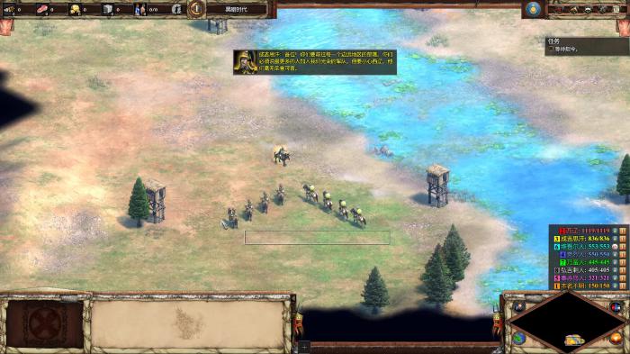 帝国时代2成吉思汗任务怎么做_帝国时代2成吉思汗任务怎么触发