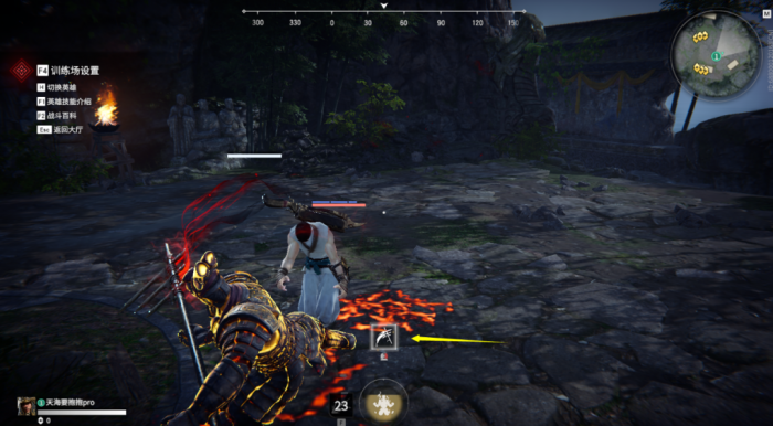 怎么玩永劫无间不卡3