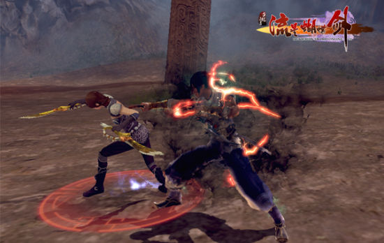 流星蝴蝶剑中的步法有哪些_流星蝴蝶剑绝招视频