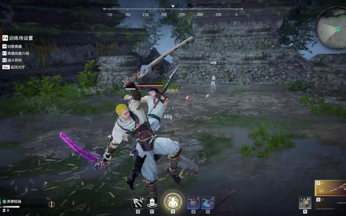 永劫无间太刀怎么上挑2