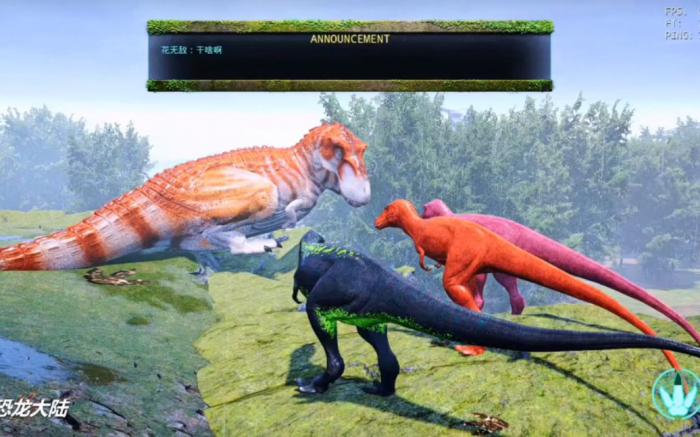 恐龙岛怎么去工厂打工3