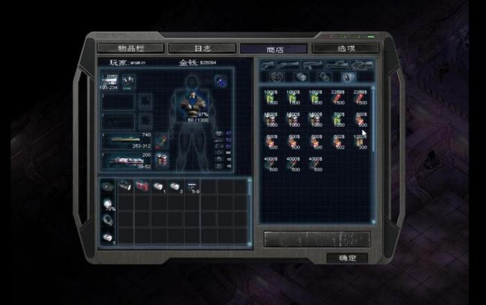 孤胆枪手2生存模式商店在哪1