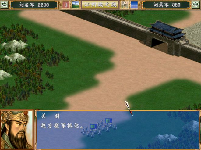 三国群英传7城池内政作用是什么1