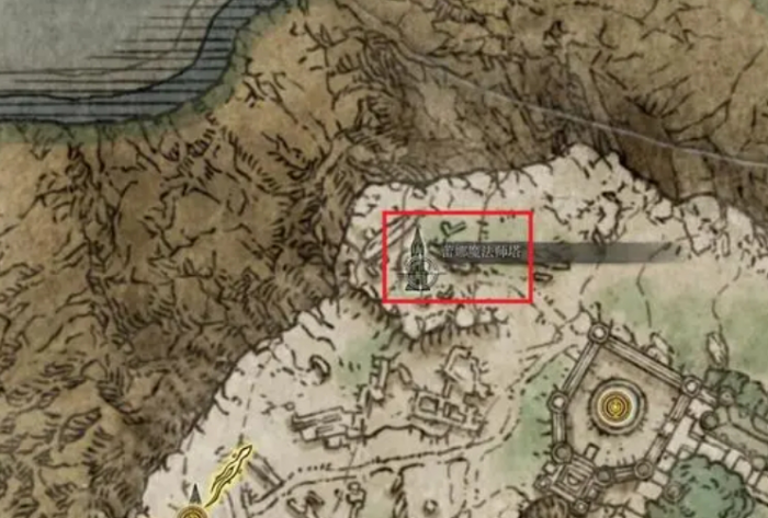 艾尔登法环永恒之城流程是什么3