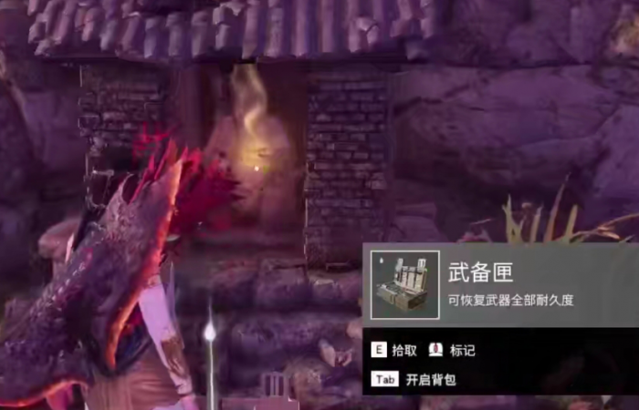 永劫无间怎么祭拜土地庙_永劫无间祭拜土地公