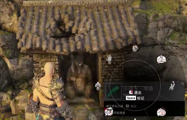 永劫无间怎么祭拜土地庙2