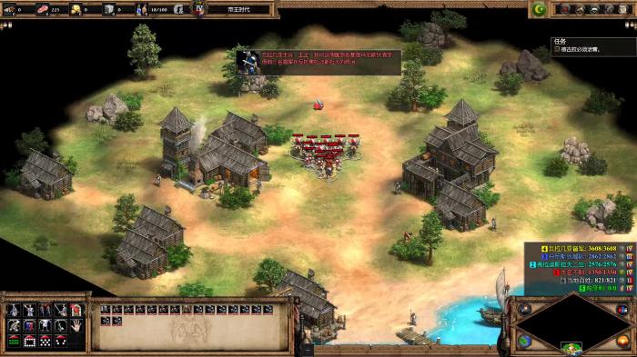 帝国时代2德古拉第一关怎么过1