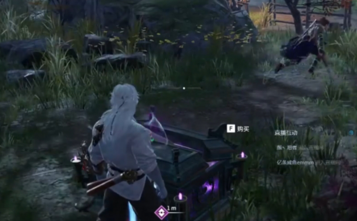 永劫无间怎么固定视角2