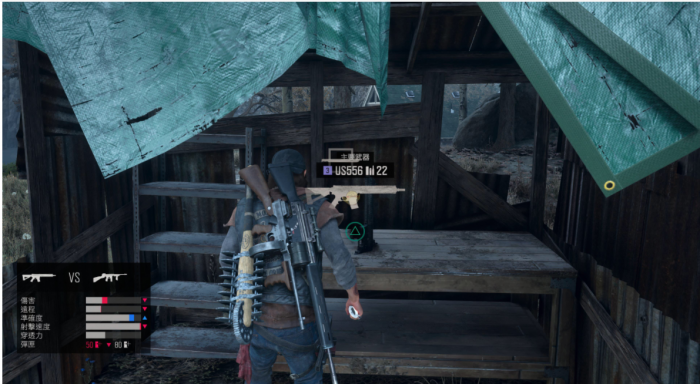 往日不再汤姆逊在哪买1